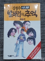 작은이미지