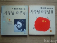 작은이미지