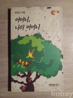 작은이미지