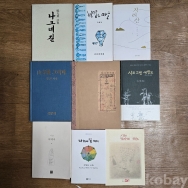 작은이미지