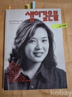 작은이미지