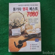 작은이미지