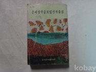 작은이미지
