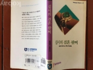 작은이미지
