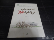 작은이미지