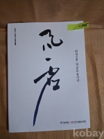 작은이미지