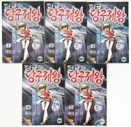 작은이미지