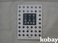 작은이미지