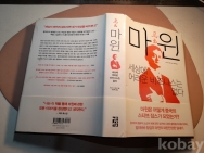 작은이미지