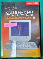 작은이미지
