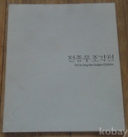 작은이미지