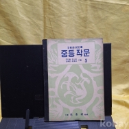 작은이미지