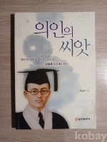 작은이미지