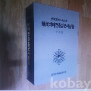 작은이미지
