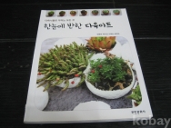 작은이미지
