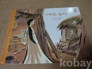 작은이미지