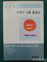 작은이미지