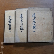 작은이미지