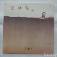 작은이미지