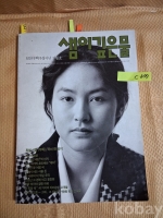 작은이미지