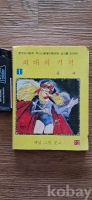 작은이미지
