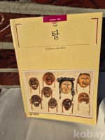 작은이미지