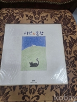 작은이미지