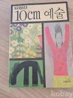 작은이미지