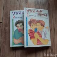 작은이미지