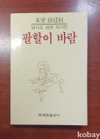 작은이미지