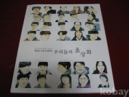 작은이미지