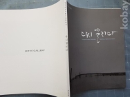 작은이미지