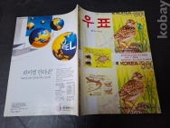 작은이미지