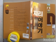 작은이미지