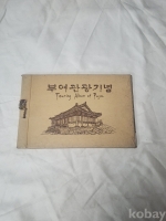 작은이미지