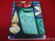 작은이미지