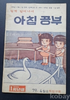 작은이미지