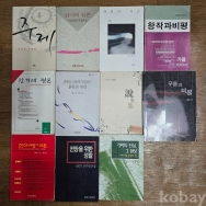 작은이미지
