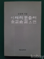 작은이미지
