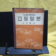 작은이미지
