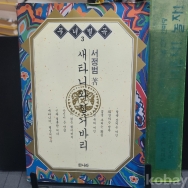 작은이미지