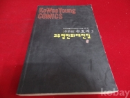 작은이미지