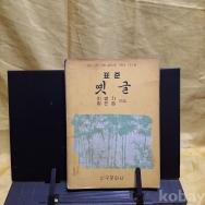 작은이미지