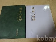 작은이미지