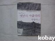작은이미지