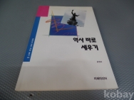 작은이미지