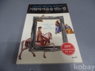작은이미지