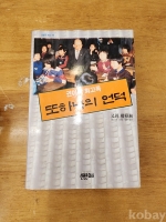 작은이미지