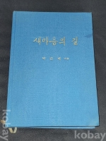 작은이미지
