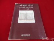 작은이미지